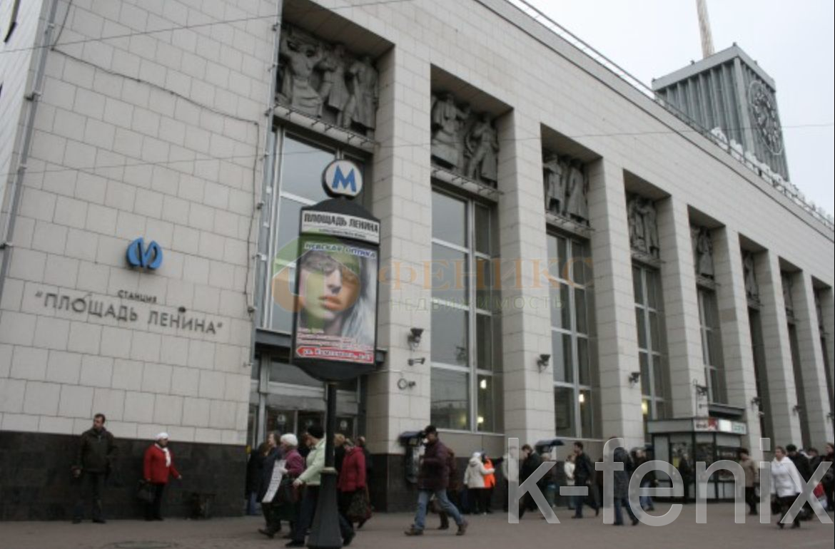 квартира 43 метров